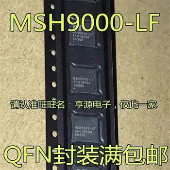 1-10PCS MSH9000 MSH9000-LF QFN-40
