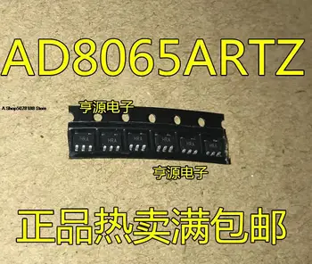 10pieces AD8065ARTZ AD8065 HRA /SOT-23-5