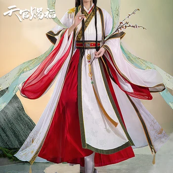 Anime Heaven Ierēdņa Svētību Princis Yueshen Xie Lian Cosplay Unisex Seno Tērpu darināšanas Vīrieši Sievietes Han Ķīniešu Apģērbu, Rotaslietas