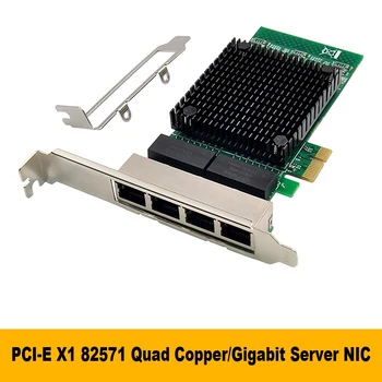 PCI-E X1, Gigabit Tīkla Karte 82571GB 4 Portu Servera Tīkla Karte EXPI9402PT Gigabit Tīkla Karte